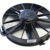 Ventilador de refrigeración