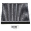 Cabin air filter