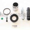 Brake caliper repair kit