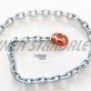 Cylinder pull chain